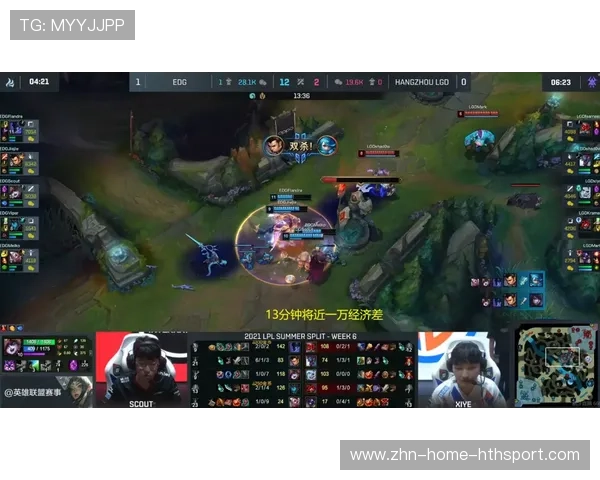 Dota2平推体系十分钟推掉三塔掌控全局