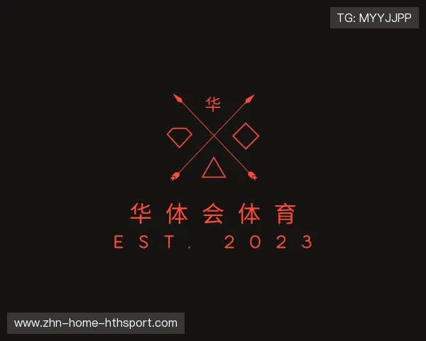 认识华体会电竞对战